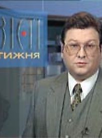 visti_0