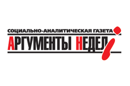 АН