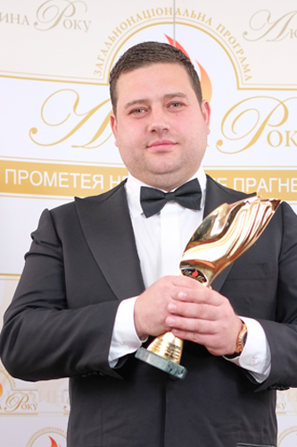 Пойманов