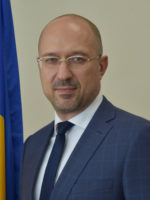 Шмигаль