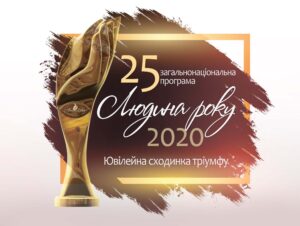 слайд