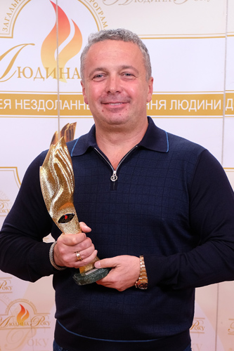 Одарич