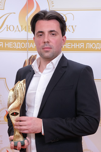 Укренерго