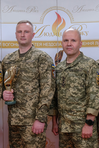 збройны сили