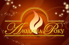 news_logo_b_18_8