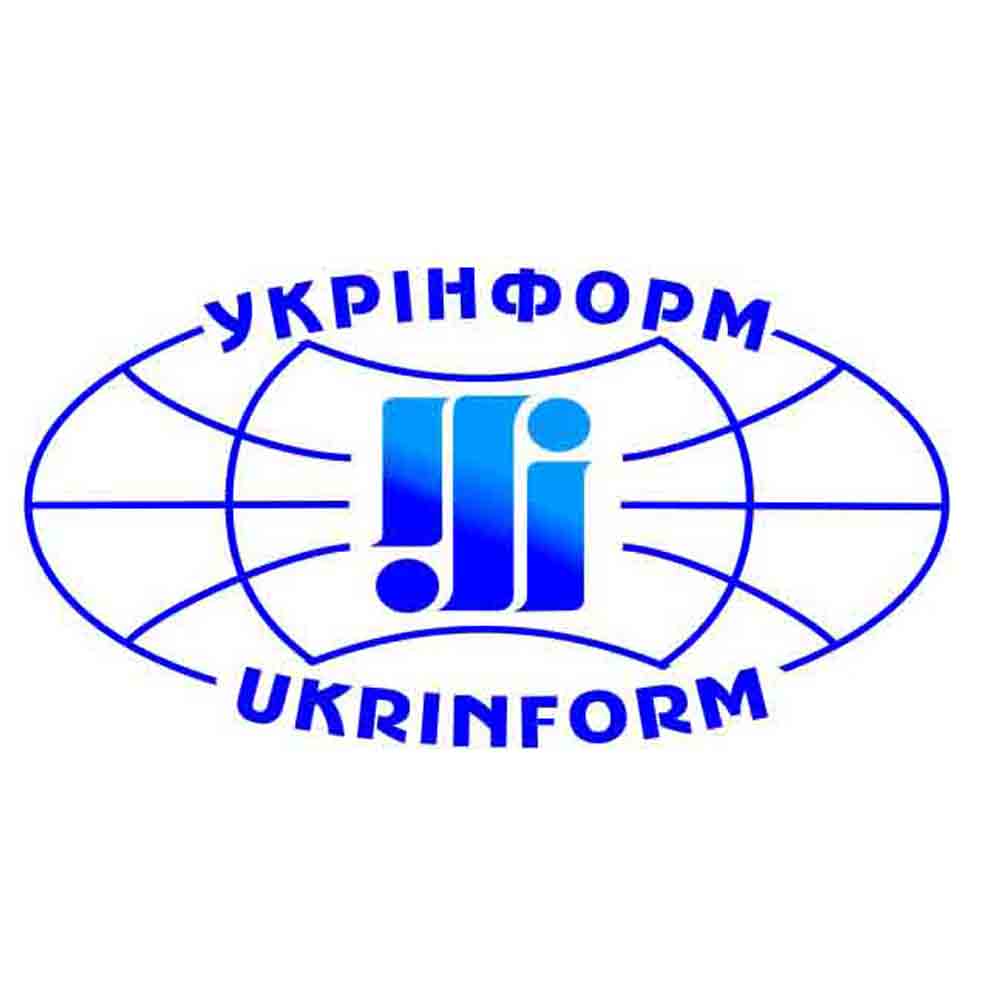 ukrinform_logo_1